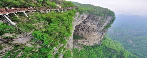 پارک ملی  ژانگ جیاجی چین