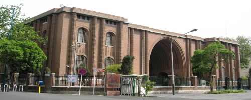 موزه ملی ایران یا موزه ایران باستان