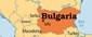مراکز خرید بلغارستان