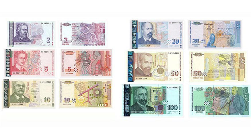 پول رایج کشور بلغارستان