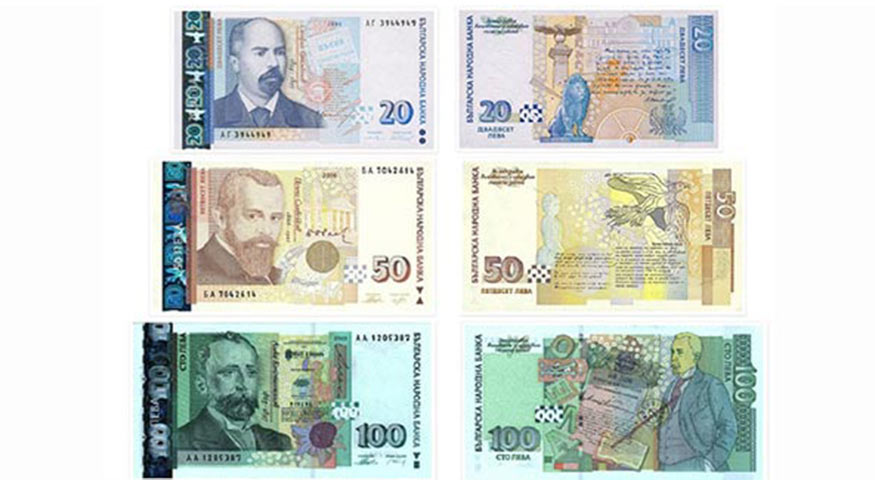 تبدیل ارز و پول بلغارستان